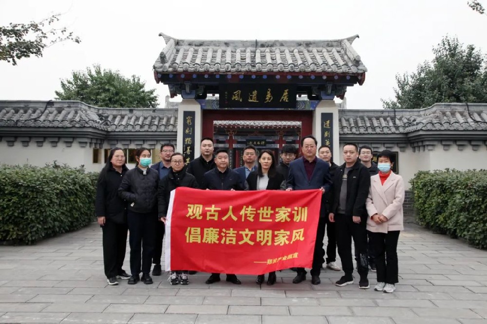 �������������O�����L�o �����е�����Ͷ�a�I�@��˾�M���_չ������Ӗ������Ҏ���P���L�����}���