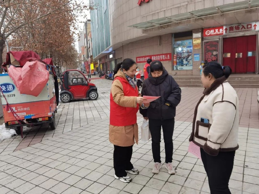 �������������O(sh��)������������ ���費�_����Ͷ�a(ch��n)�I(y��)�@��˾(li��n)���Rկ��^(q��)�_չ���o��V���衢Ҏ(gu��)�����߈F(tu��n)�����������ߡ�־Ը�������