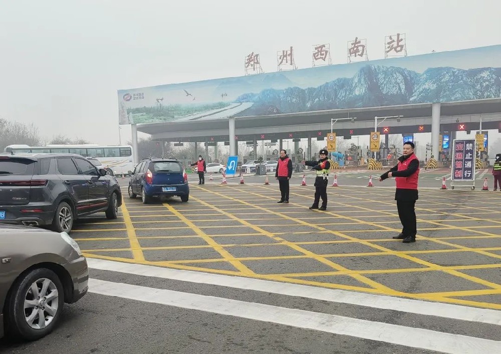 ���h���@�ء���Ͷ�a(ch��n)�I(y��)�@�h֧���_չ����ů�w; ���н�ͨ�����\־Ը����(w��)���