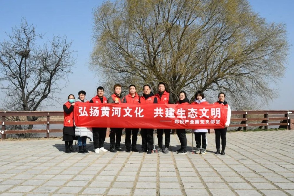 �r���������`�Ƅ��ܩ���Ͷ�a�I�@�h֧���_չ����P�S���Ļ� �������B���������}־Ը���ջ��