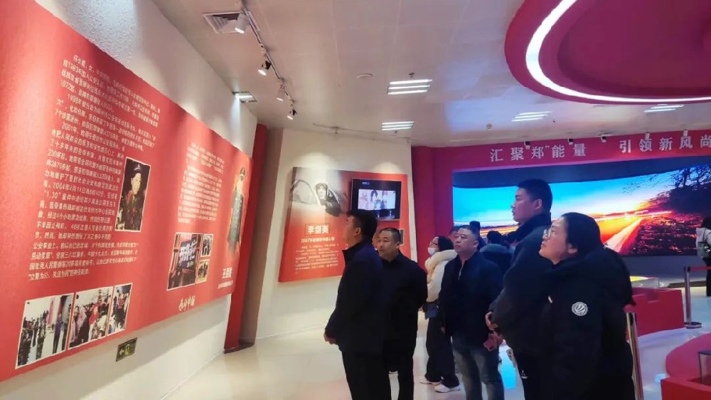 �r���������`�Ƅ��ܩ���Ͷ�a�I�@��˾�_չ���W���M ��һ�������}���