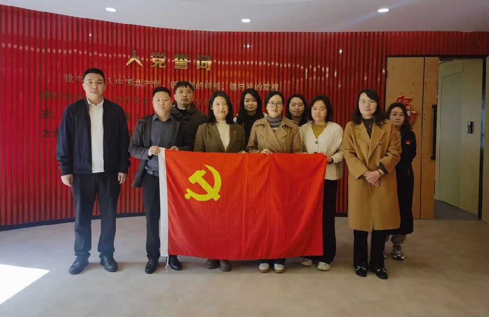 ���h���@�ء��h���˾ۺ��� ���������ٰlչ����Ͷ�a�I�@�h֧���c���߅^ί�y�𲿙C�P�h֧���_չ���������}�h�ջ��