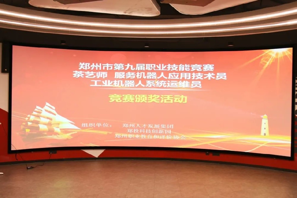 �������� ���ܳɲ�ح�����еھŌ��I���ܸ�ِ�C���������Ͷ�Ƽ����@�A�M�e��