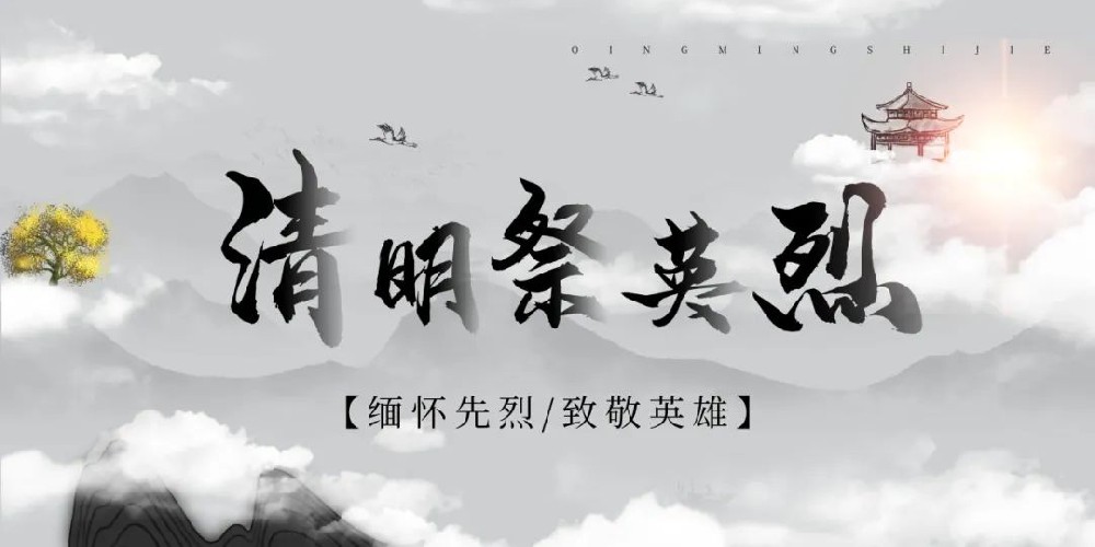 �������������O���҂��Ĺ��ա���������Ͷ�a�I�@��˾�M��ȫ�T��������ʿ��@�e�о��Ѹ������Ҽo����