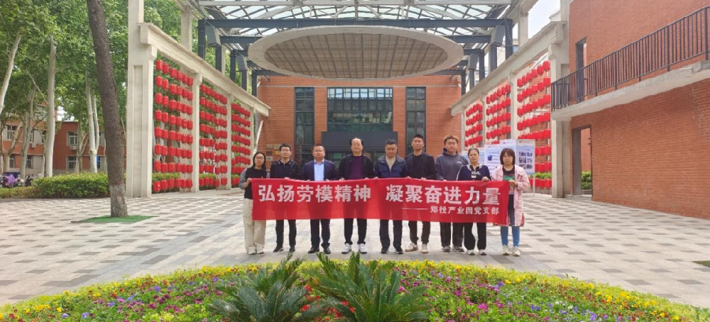 ���h���@�ء���Ͷ�a�I�@�h֧���_չ����P��ģ���� ���ۊ^�M���������}�h�ջ��