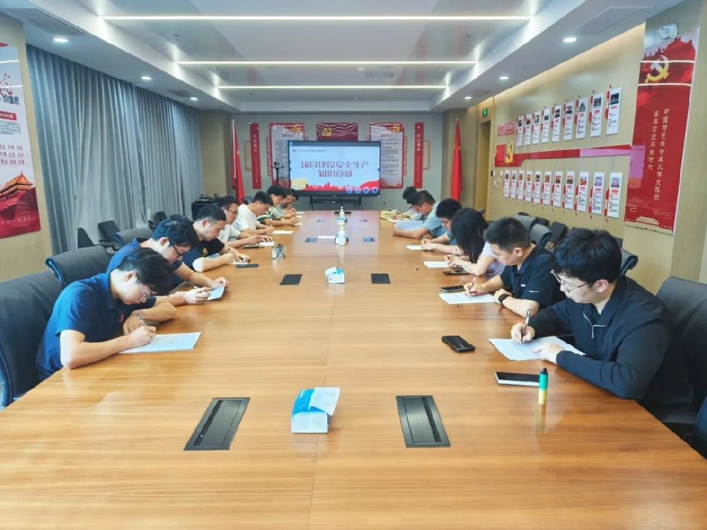 �������������O�����㍏λ���� �����I�՘˱�����Ͷ�a�I�@��˾�_չ�I���ܸ�ِ