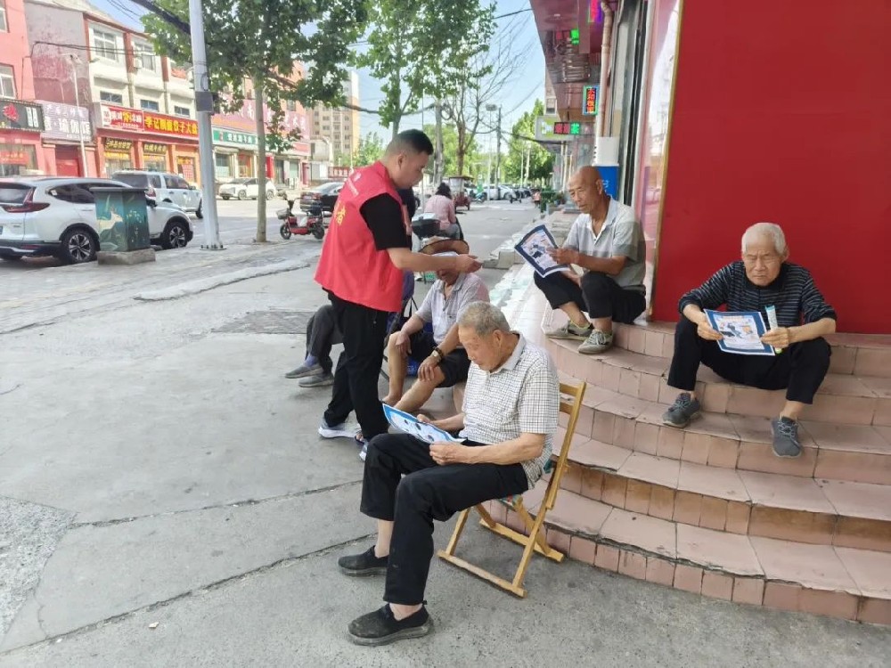 �������������O�������W�j���� �������ʿ��g����Ͷ�a�I�@��˾���Rկ��^�_չ�W�j��������־Ը���