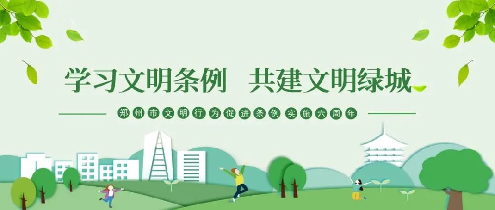 �������������O��������֮���d����֮�L����Ͷ�a�I�@��˾�M���_չ���W�������l�������������G�ǡ����}���`���