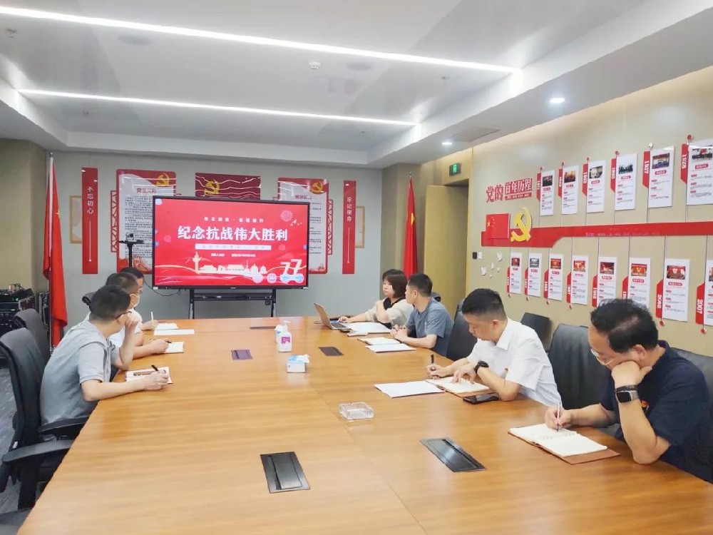 ���h���@�ء���Ͷ�a�I�@�h֧���_չ�o��Ց𠎄���79�������}�h�ջ��