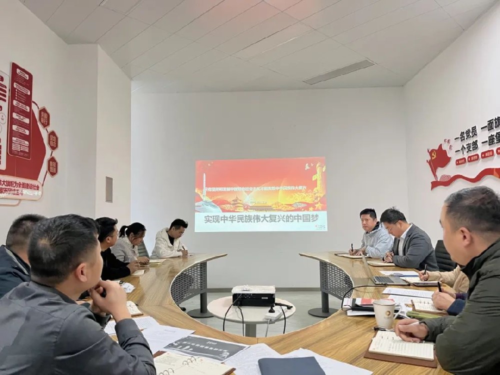 ���h���@�ء���Ͷ�a�I�@�h֧���_չ�Ї���ɫ������x���Ї��������������