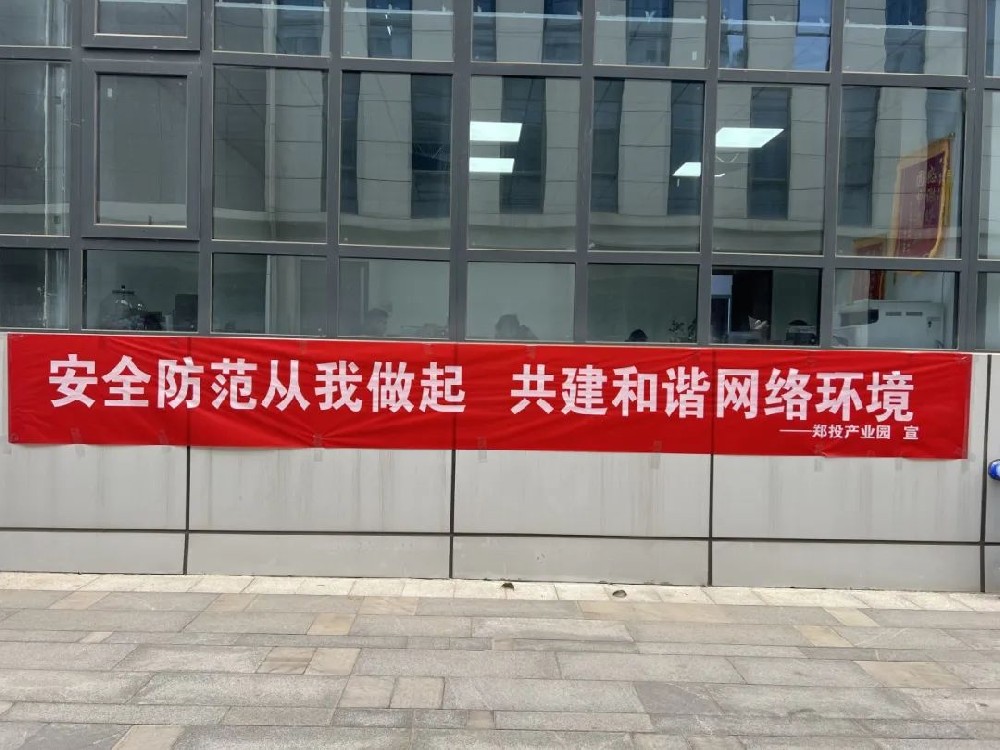 ��Ͷ�a(ch��n)�I(y��)�@��˾�e�O�_չ�W(w��ng)�j(lu��)��ȫ�������