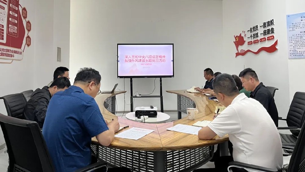 ���h���@�ء���Ͷ�a�I�@�h֧���_չ������؞��������Ҏ������ �ӏ����L���O�����}�h�ջ��