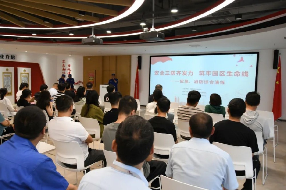 ��ȫ���������R�l�� ���Έ@�^������ح��Ͷ�Ƽ����@�_չ�����������C���ݾ����