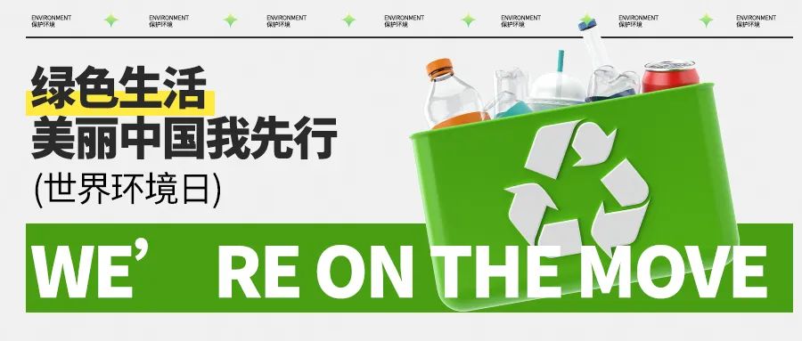 �������������O�������Ї����҂��@�ӡ����С�������Ͷ�a�I�@��˾�_չ�Gɫ������Є�