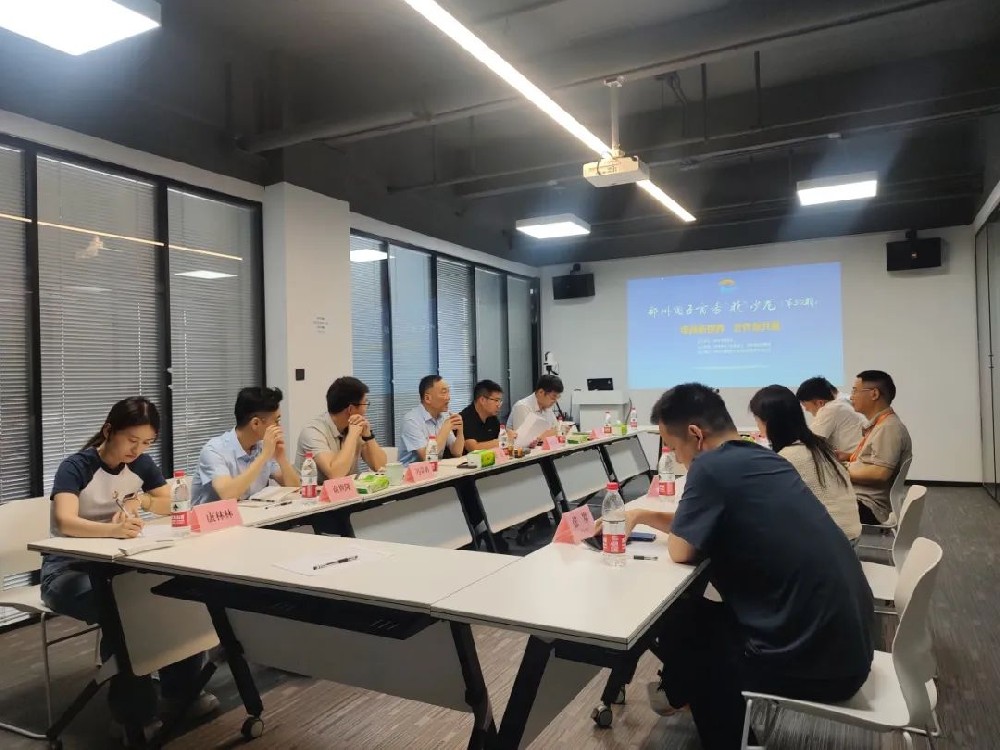 ����ͬ�� �x���S��ح��Ͷ�Ƽ����@��I����ɳ���A�M�e��