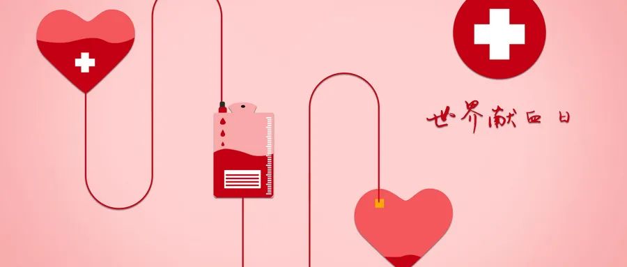 ���h���@�ء���Ѫ���f��ů �������m����|��Ͷ�a�I�@�h֧���_չ�o���IѪ־Ը���ջ��