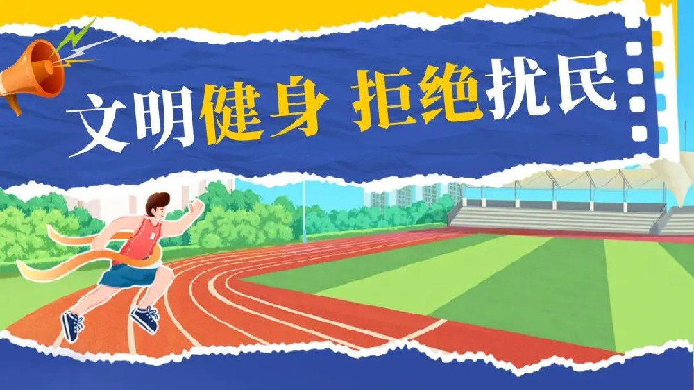 �������������O���`���������L�Щ���Ͷ�a�I�@��˾�_չ���o��V���衱��Ҏ�����߈F�ͼ��w�������������