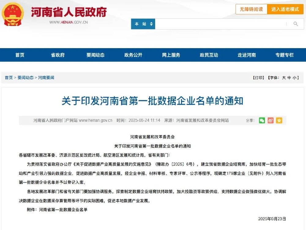 ϲ��ح�@�^2����I���x����ʡ����������I