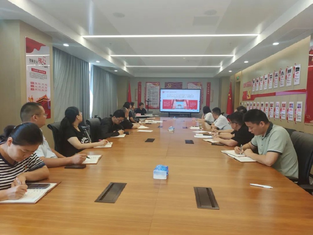 ���h���@�ء��W˼�`���v�h�n �ƵZ���ď��h��|���ݿعɹ�˾�hίί�T��ϲ��ͬ־�v������؞��������Ҏ������W���������}�h�n