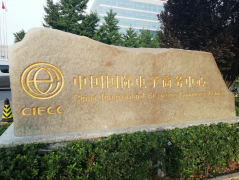 ����Ͷ�a�I�@Ҫ�����I���� �����󾫩���Ͷ�a�I�@�y���Ї����H����̄����Ĺ�̽�в����ֽ������ą^플��OӋ