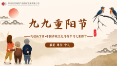 ����Ͷ�a�I�@Ҫ���ž���ꖹ�����⾴���驦��˾�M���_չ�҂��Ĺ��գ���ꖹ��������}��Ӽ�ƽ�����OѲ��