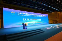 ����Ͷ�a�I�@Ҫ����˾����������������̄մ��v�ò��@�C�����п羳����̄ծa�Iʾ���@�^