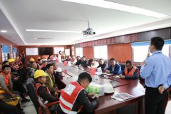 ����Ͷ�a(ch��n)�I(y��)�@�ӑB(t��i)��������δȻ�����ΰ�ȫ��������˾�M���_չ119���������°�ȫ֪�R��Ӗ(x��n)��������(y��ng)���ݾ�