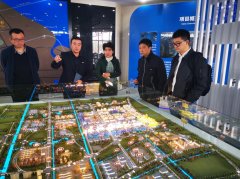 ����Ͷ�a(ch��n)�I(y��)�@Ҫ�����ӽ�����������ߩ���˾���Ϻ�����W(xu��)��(x��)�a(ch��n)�I(y��)�@�^(q��)���M(j��n)Ҏ(gu��)�������c�\�I������(j��ng)�