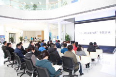 ����Ͷ�a(ch��n)�I(y��)�@�ӑB(t��i)�������������R����P�������񩦹�˾�M���_չ��12��4���������ܡ����}���h