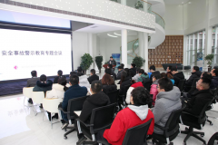 ����Ͷ�a�I(y��)�@�ӑB(t��i)��δ��I����������δȻ����˾�M�����_��ȫ�¹ʾ�ʾ�������}��