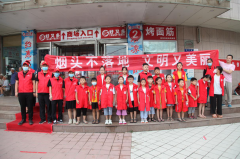 ����Ͷ�a�I�@�ӑB��С�������� �����R���� ����˾�M��־Ը�߅��ӡ����^����ء�־Ը���