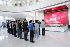 ����Ͷ�a�I(y��)�@�ӑB(t��i)���ӛ�vʷ �_��(chu��ng)δ������˾�M���T���տ��o���(zh��n)����75�����؄e��(ji��)Ŀ