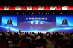 ����Ͷ�a�I(y��)�@Ҫ����˾�������ӵ��Č�ȫ��羳��̴�����������ʡ���c�Ŀ�����ڕ��Ϻ��s