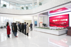 ����Ͷ�a�I(y��)�@�ӑB(t��i)����˾�M��ȫ�w�T���^�����񷨵䡷�W�����_�n