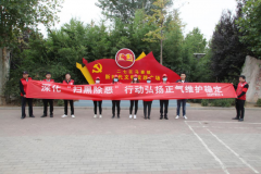 ����Ͷ�a(ch��n)�I(y��)�@��(d��ng)�B(t��i)����˾�M��־Ը�߅��Ӓߺڳ�����������š��W(w��ng)�j(lu��)�p�_�����������(d��ng)