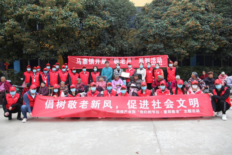 ����Ͷ�a(ch��n)�I(y��)�@��(d��ng)�B(t��i)�����ľ��� ��ů��� | ��Ͷ�a(ch��n)�I(y��)�@�M��־Ը�߸��Rկ���꿵�������_չο�����(d��ng)