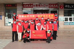 �������������O(sh��)����Ͷ�a(ch��n)�I(y��)�@�M���_չ��������ɫ��Ⱦ�����o(h��)���ü҈@��־Ը����(w��)���(d��ng)