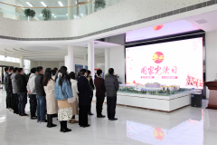 ���շ���������P(y��ng)�������� �S�o(h��)������(qu��n)������˾�_չ��12.4����(gu��)�ґ����������������(d��ng)