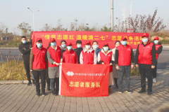 �������������O(sh��)��׌��ů����(d��ng) ׌�������f����Ͷ�a(ch��n)�I(y��)�@�_չ���頿־Ը�t����ů�M���ߡ����}־Ը����(w��)���(d��ng)