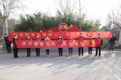 �������������O�����������L �۾�����������Ͷ�a�I�@�M���_չ�������L־Ը���ջ��