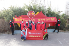 �������������O�����o��ɽ�Gˮ ���Ҕy��ͬ�Щ���Ͷ�a�I�@�M���_չ���Gˮ��ɽ��־Ը���ջ��