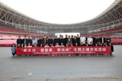 ���ľ��� ����ǰ�Щ���Ͷ�a�I�@�������Ļ���˾���ǻ������@��˾���e�С������� �۽��� ���\�ӡ������߻��