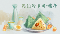 �������������O�����h���h�� ����ӭ�������Ͷ�a�I�@�_չ���҂��Ĺ��ա����硱���}���