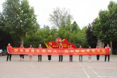 �������������O(sh��)���W(xu��)��(x��)�����`�Зl�� ���h���������ʩ���Ͷ�a(ch��n)�I(y��)�@�M���_(k��i)չ�����О���������(d��o)��(sh��)�`���(d��ng)