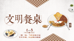 �������������O(sh��)��С���� ����������Ͷ�a(ch��n)�I(y��)�@�M���_(k��i)չ�������������������(d��ng)