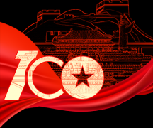 �^������· ���������̩���Ͷ�a(ch��n)�I(y��)�@�h֧���M��ȫ�w�T�����^�����hʷ�^