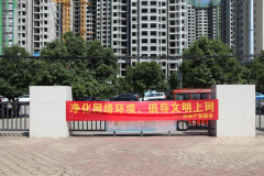 �������������O(sh��)��?j��)����W(w��ng)�j(lu��)�h(hu��n)�� ����(d��o)�����ϾW(w��ng)����Ͷ�a(ch��n)�I(y��)�@�M���_(k��i)չ�����ϾW(w��ng)־Ը�������(d��ng)