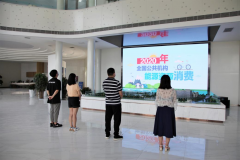 �������������O(sh��)����Ͷ�a(ch��n)�I(y��)�@�M���_(k��i)չ����(ji��)�������¡��͡��҂��Ĺ�(ji��)�ա�������}���(d��ng)